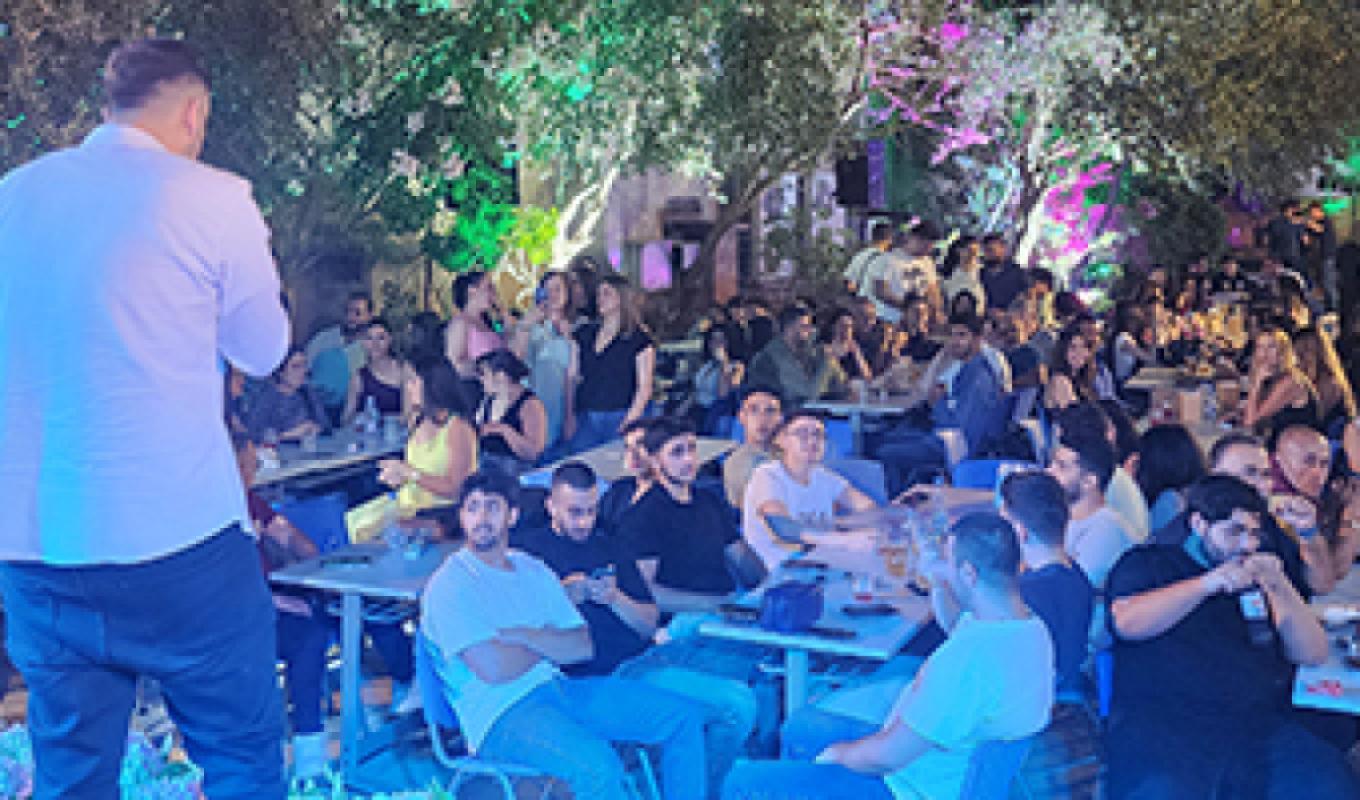 Cheers & Beats Party