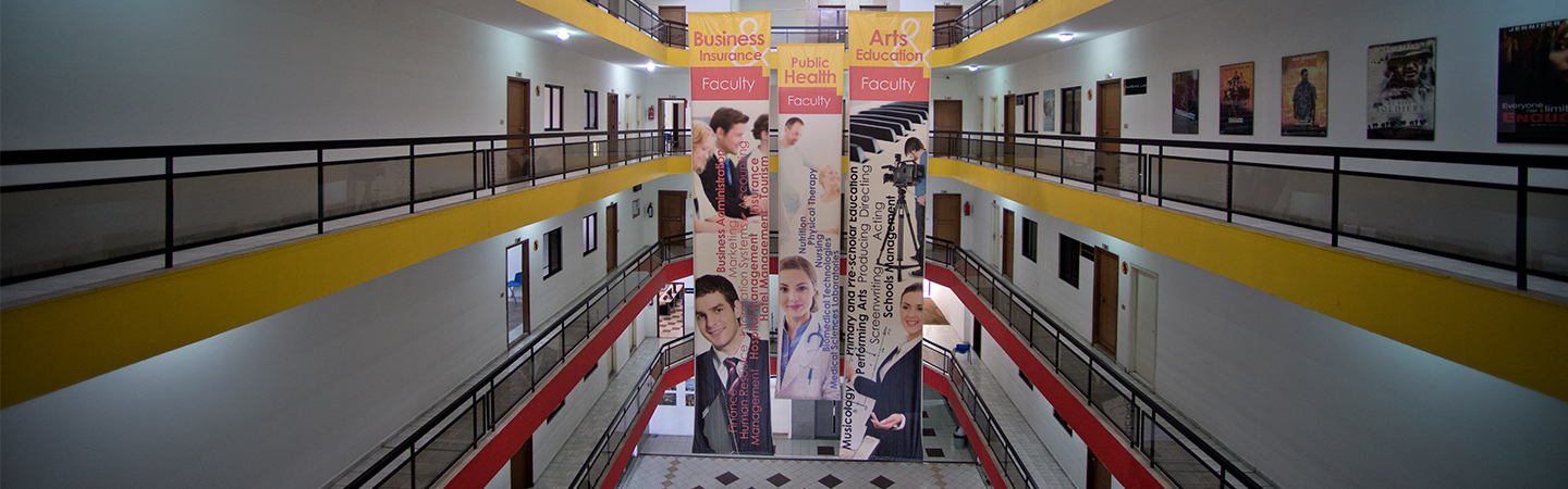 LGU Campus