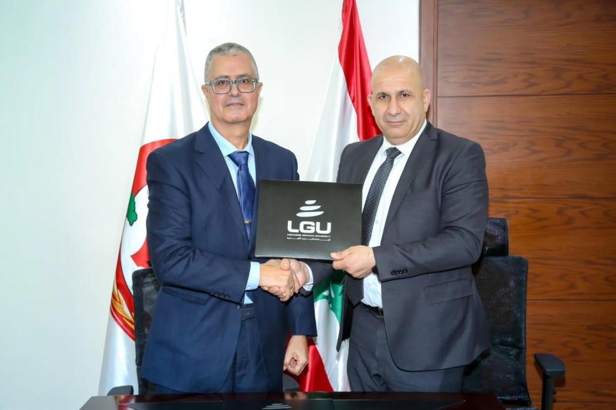 MOU with the General Directorate of Civil Defense