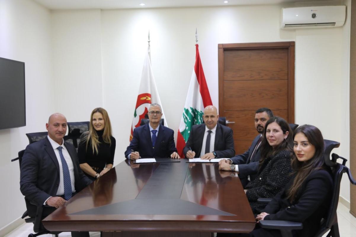 MOU with the General Directorate of Civil Defense - Image 2