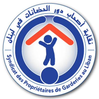 Syndicat des Garderies Professionnelles
