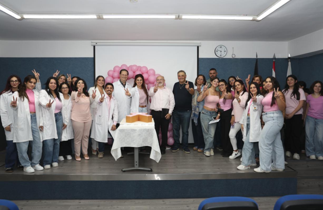Breast Cancer Seminar: Awareness, Care & Recovery