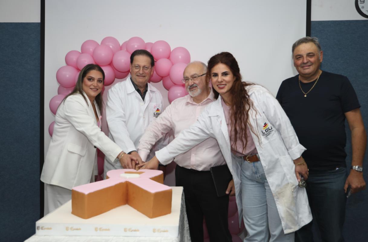 Breast Cancer Seminar: Awareness, Care & Recovery - Image 2